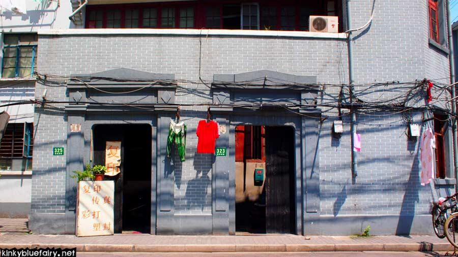 shanghai