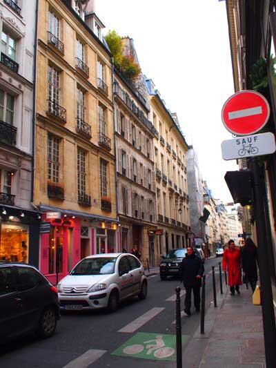 paris maree