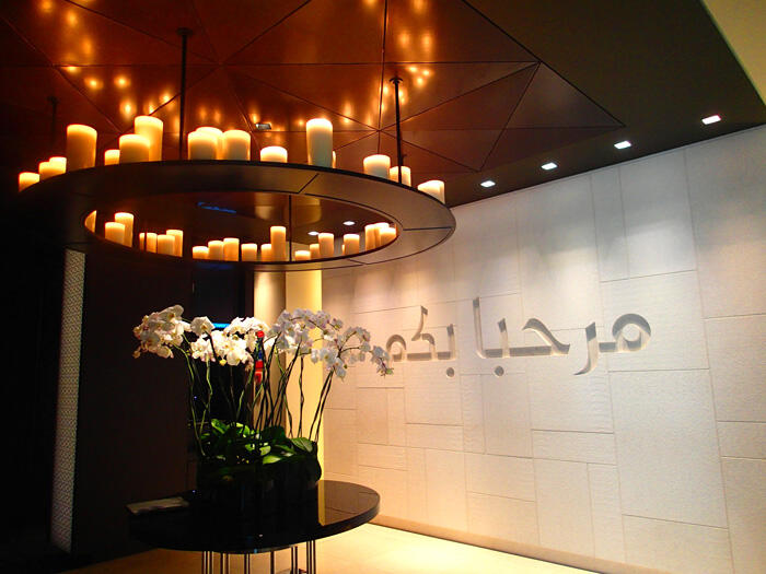 aa-qatar-airways-business-class-lounge-8