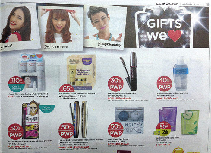 aa-watsons-the-sun-2
