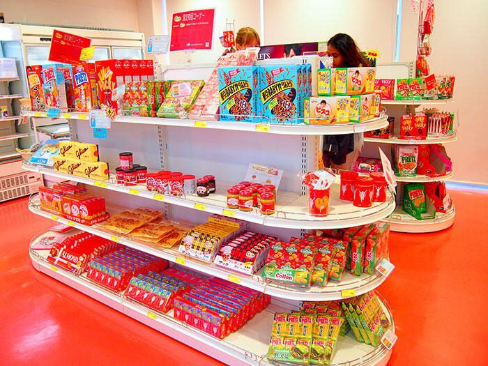 Pocky-Glico-Japan-Tokyo-26