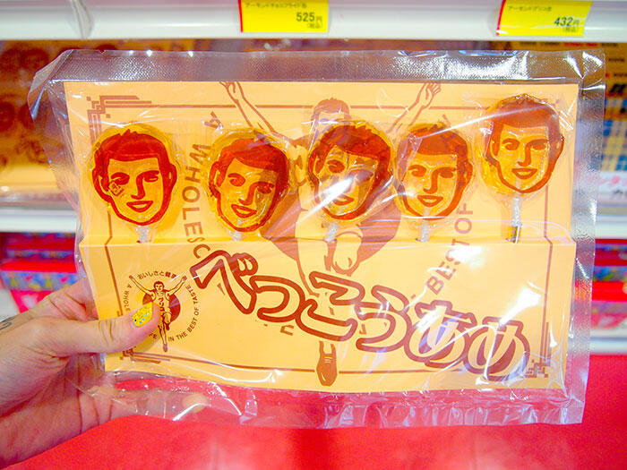 Pocky-Glico-Japan-Tokyo-27