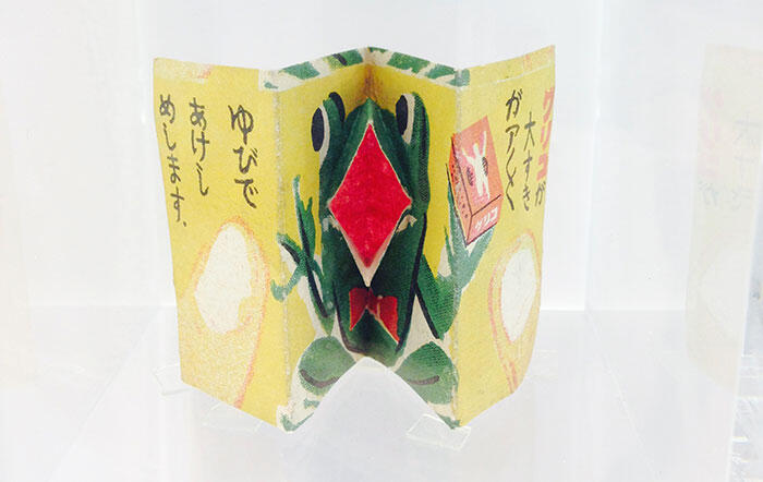 a-toys-glico-factory-kitamoto-4