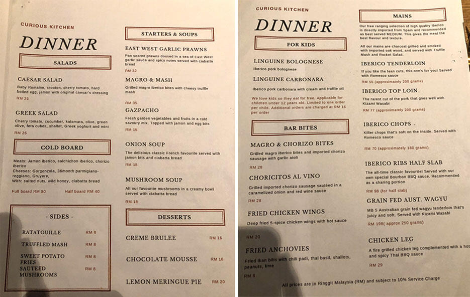 Martell S Restaurant Menu Martell S Restaurant Menu